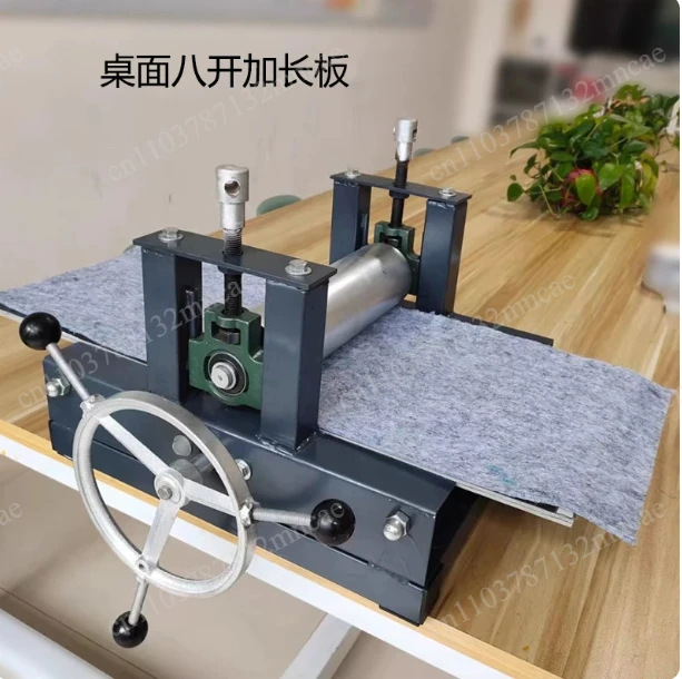 Multi-Function Embosser Comprehensive Version Printing Press Bump Imprinting Tools HA-211 Desktop Eight Open Printmaking Machine