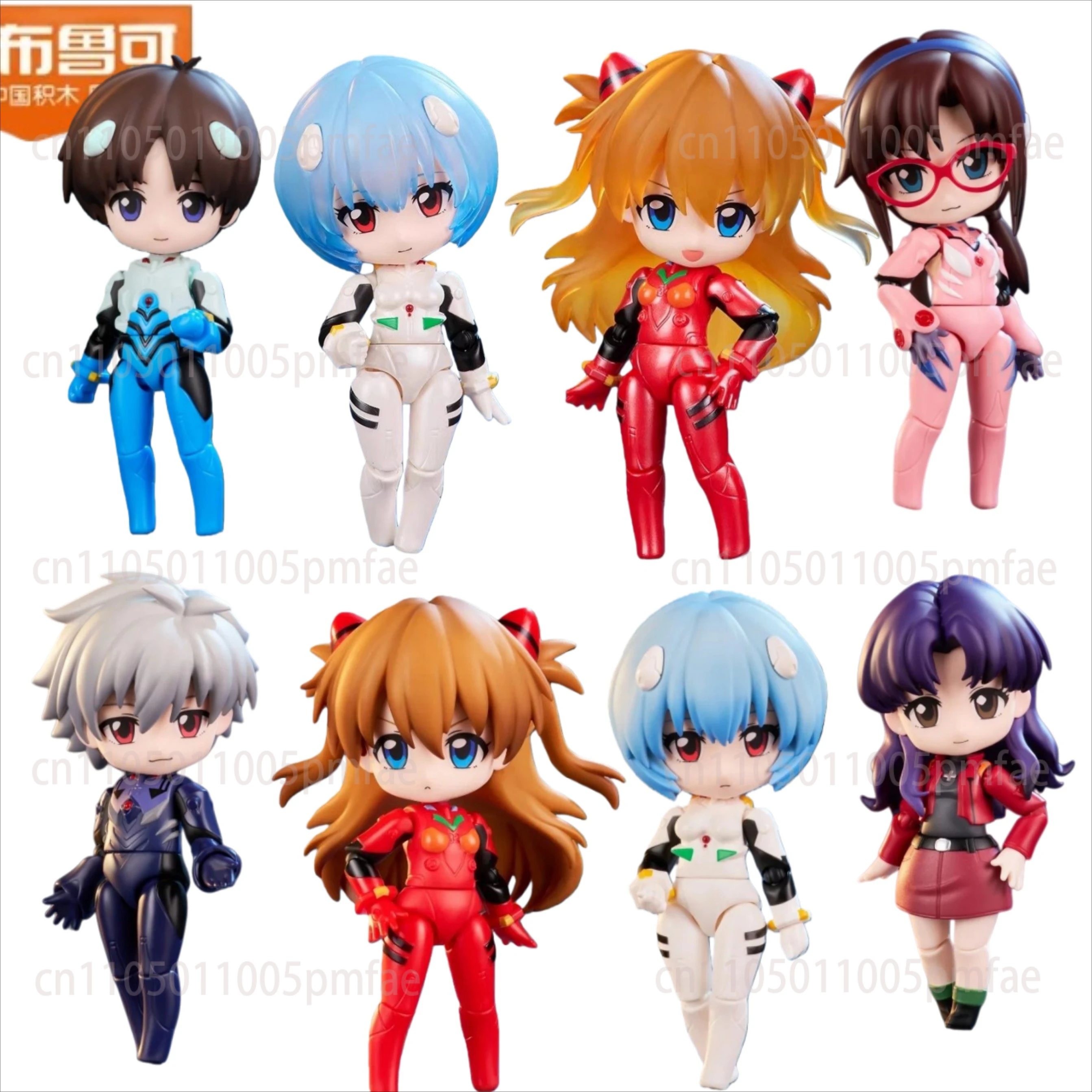 

In Stock BLOKEES Evangelion EVA Q Style Blind Box Action Figure Wonder Encounter Collectible Model Toy for Fans