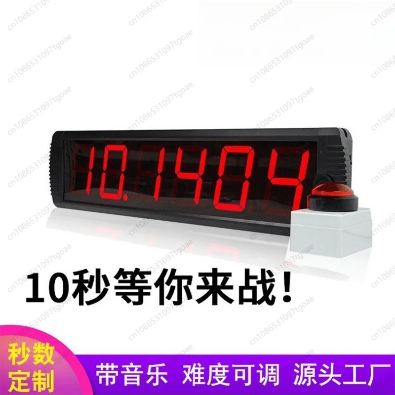 

10-Second Challenge Hand-Clap Timer, Fun Exhibition & Hotel Promotion Drainage Tool