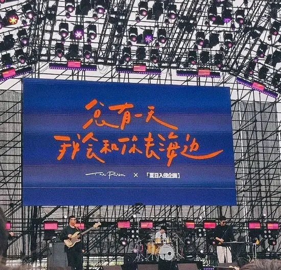 Custom Weatherproof Outdoor LED DisplayHigh Brightness Die-Casting Al-Cabinet 500*500mm/500*1000mm HD P3.91 Outdoor Stage Rental