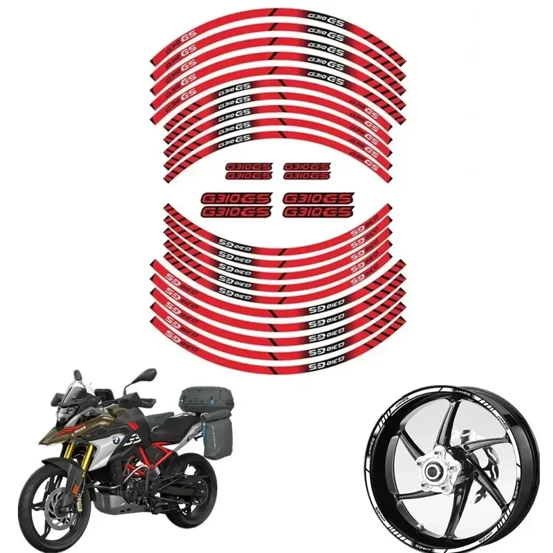 

Для BMW G310GS Moto Parts Contour Wheel декоративная переводная наклейка-B