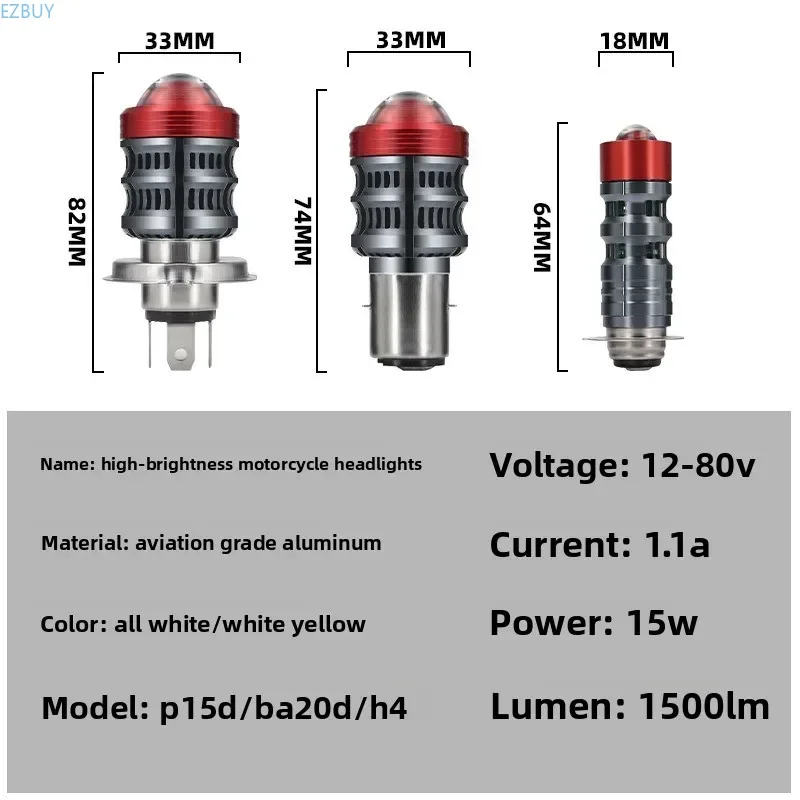 Motorcycle LED headlights, car high beam spotlights, integrated electric vehicle  super bright waterproof two-color far near