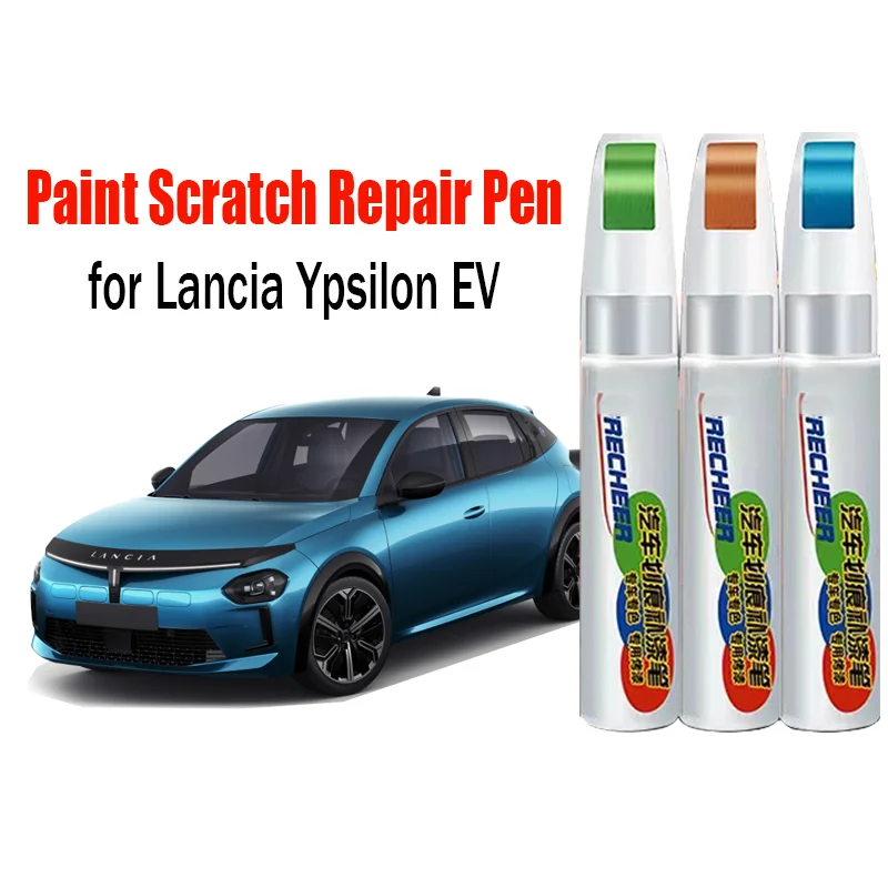 

Car Paint Pen Scratch Repair Touch-Up Paint Pen for Lancia Ypsilon Paint Scratch Remover Car Paint Care Accessories