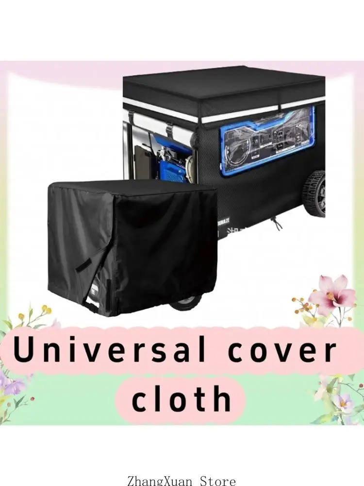 Portable Power Cover with Side Opening and Cord for Storage 3XUF