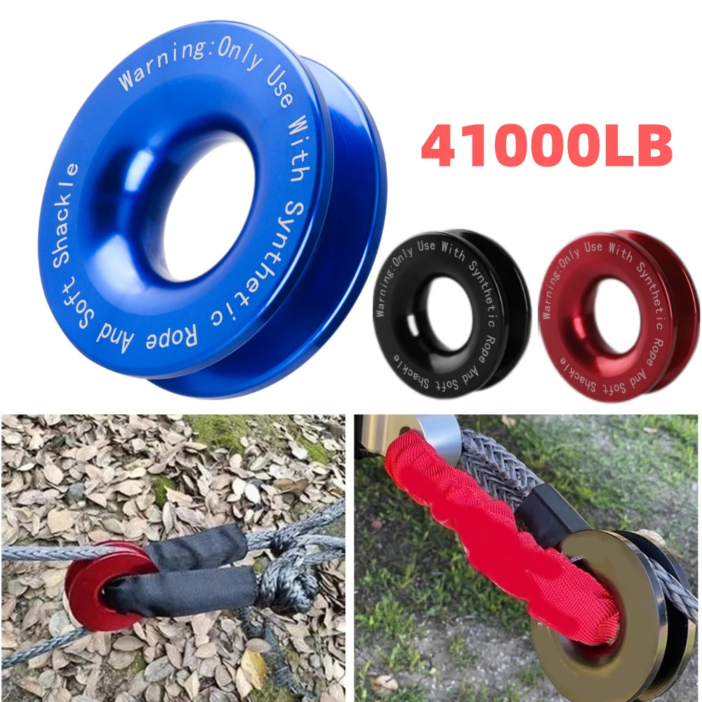 Heavy Duty 41000LB for Off Road Recovery Ring Towing Rope Loop Snatch Block Kit Car Strap Shackles ATV UTV Accessories