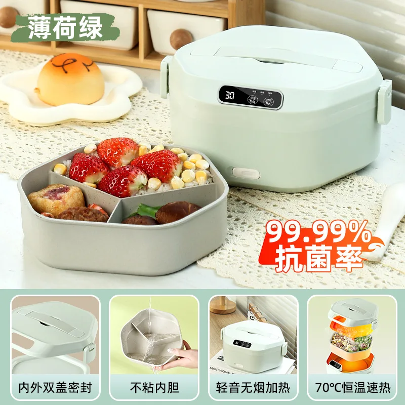 Electric heating and insulation lunch box, wireless charging, large-capacity porcelain liner, home work
