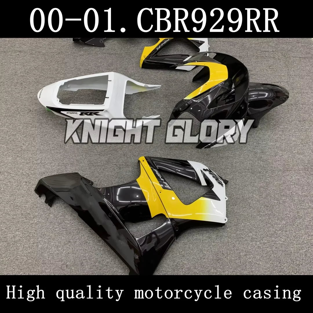 Plastic motorcycle cover kit suitable for CBR929RR models from 2000 2001 High-quality ABS injection molded kit.