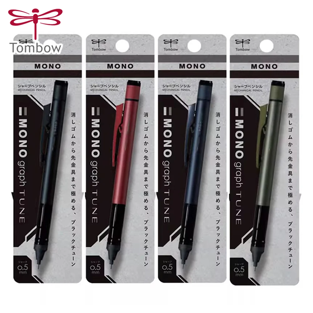 1pcs New Japan Tombow Mechanical Pencil Mono Automatic Pencil Retro Matte Series Swinging Lead 0.5mm School Art Supplies