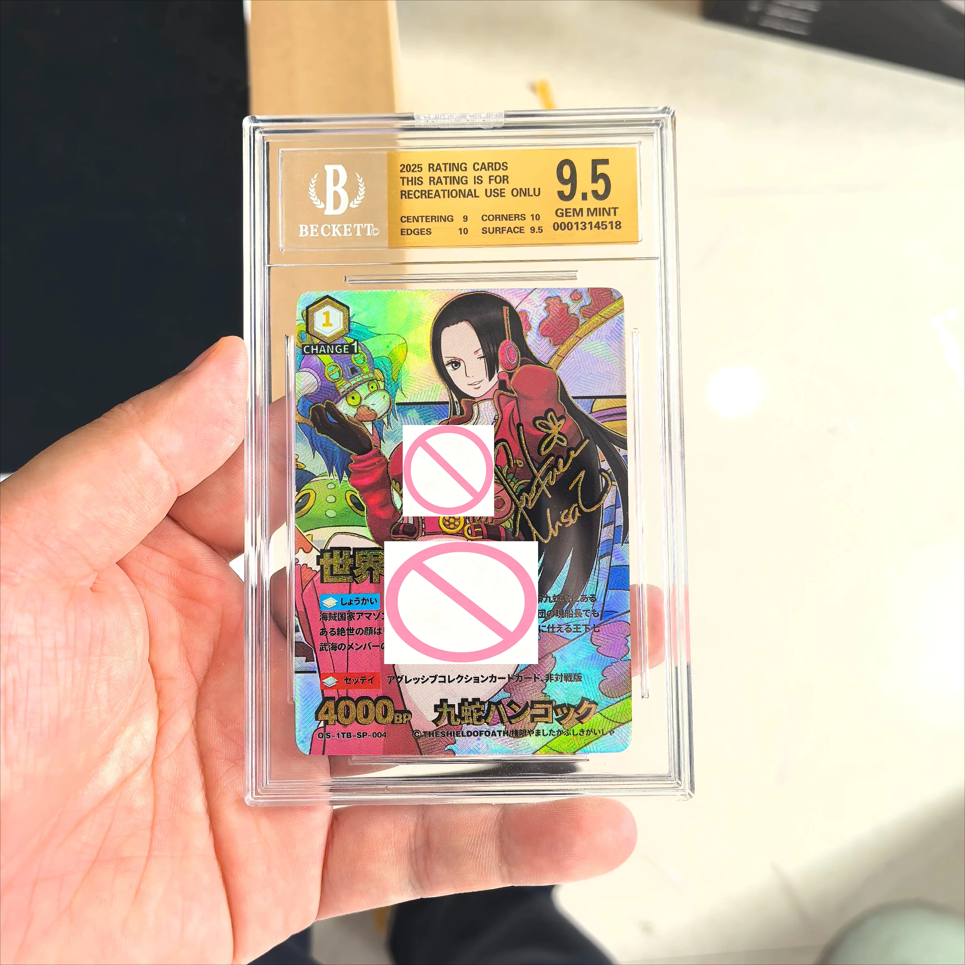 Japanese version of OS series The Shield of Oath The Shield of Oath Pirate Fire Dance Machima Send DIY Card Brick Hancock Nami