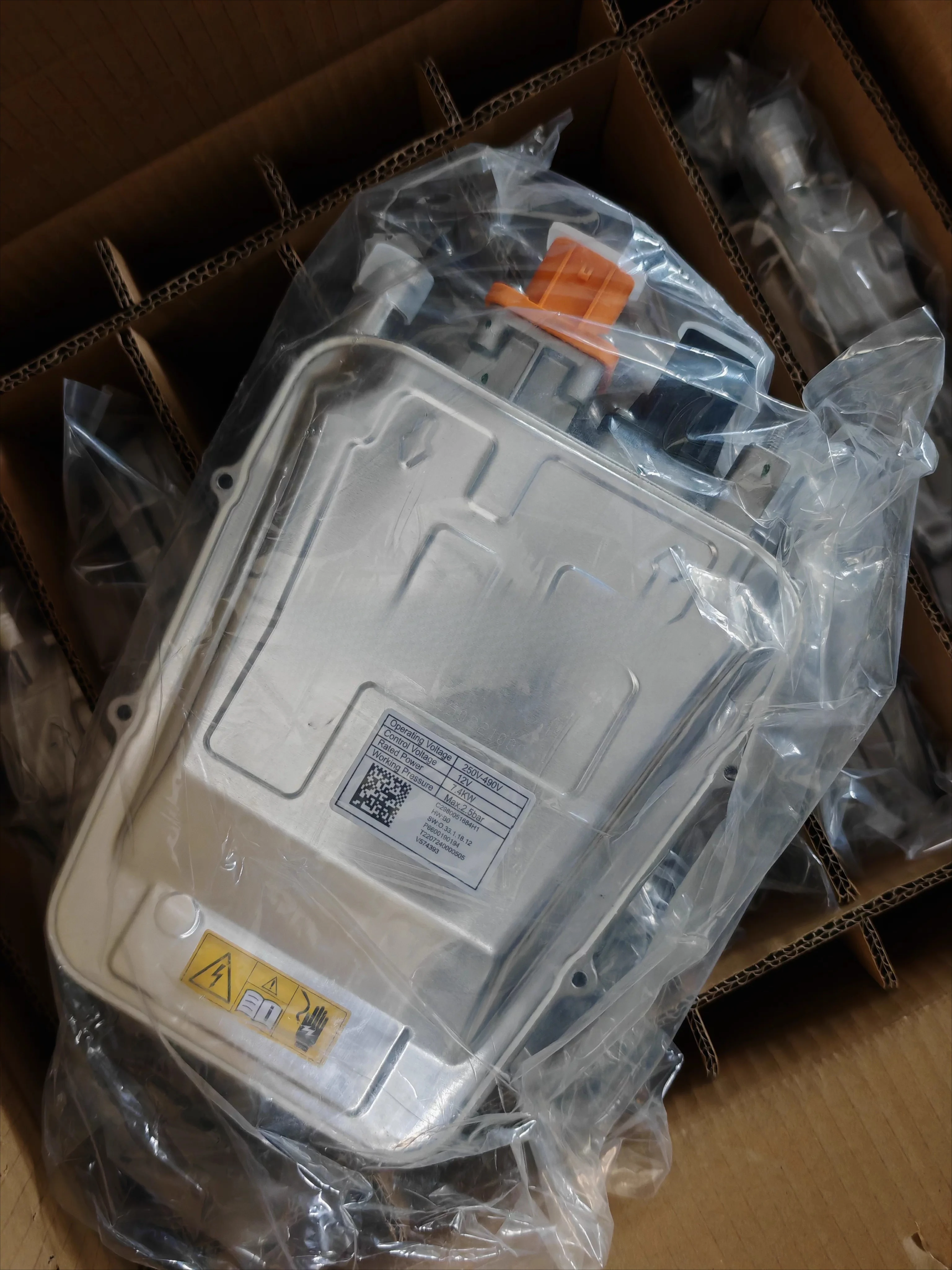 New upgraded Emgrand ev heater ptc geometric a heater ptc Emgrand gse heater