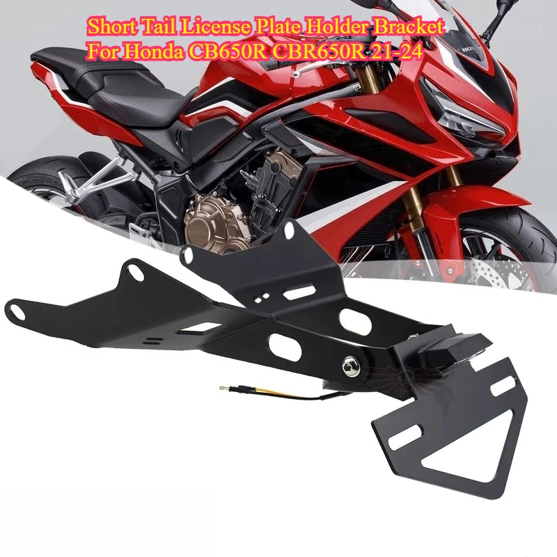 Motorcycle Short Tail License Plate Holder Tail Tidy Fender Eliminator Bracket For Honda CB650R CBR650R 2021‑2024