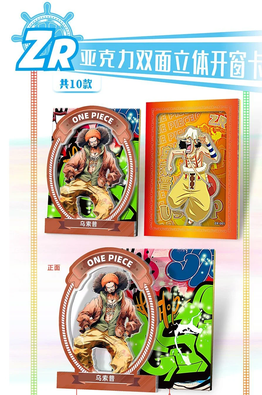 Carte da collezione di un pezzo carte di personaggi Anime giapponesi rufy Sanji Nami carte da gioco per bambini regali di compleanno speciali