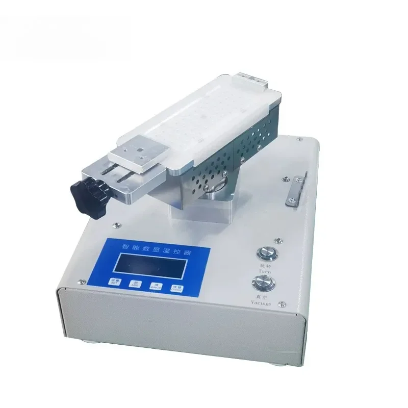 New 360 Degree Rotary Separator for Preheating Frame Removal and Clear Glue Integrated Screen Removal Tool