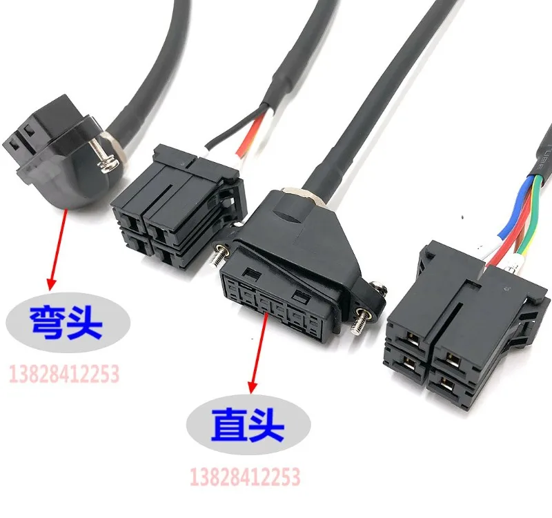 Fanuc Motor Power Line α i/β i Series Low Power X-axis, Y-axis, Z-axis