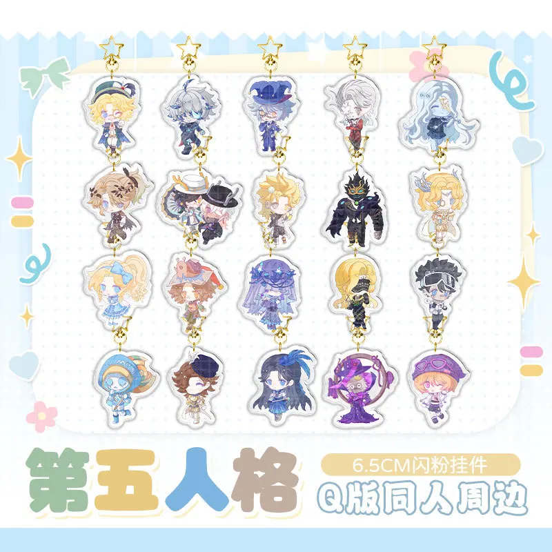 Game Identity Ⅴ Q-version Character Antique Dealer Cheerleader Keychain Pendant Cosplay Backpack Jewelry Accessory Gift Keyring