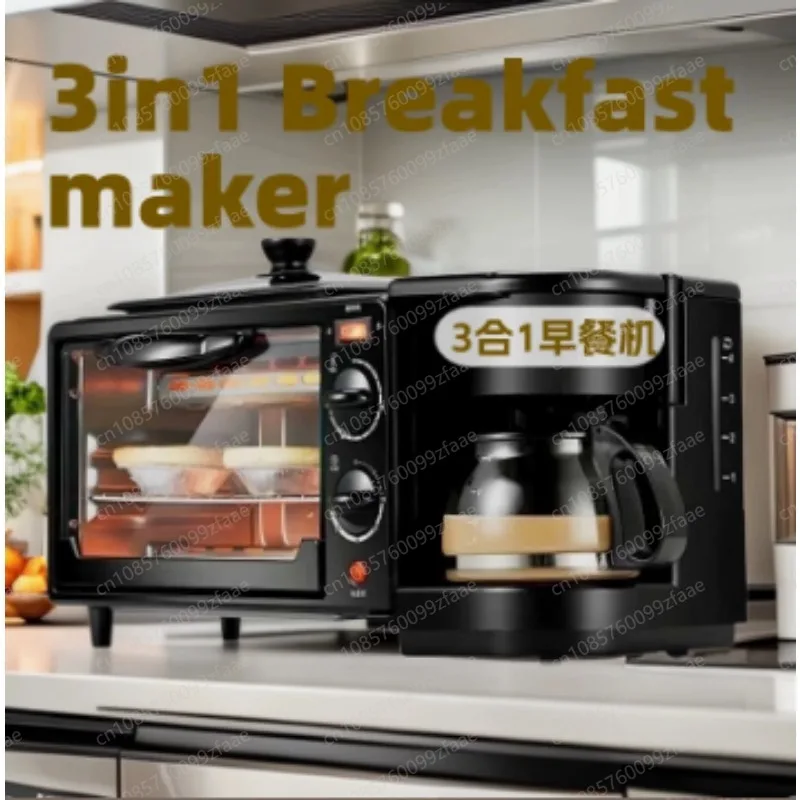 All In One Breakfast Cooker Mini Toaster Oven Nonstick Griddle Drip Coffee Machine For Kitchen