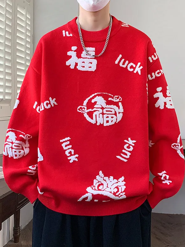

Красный вязаный свитер с принтом китайского зодиака, мужской, с круглым вырезом, свободного кроя, теплый, для подростков и взрослых