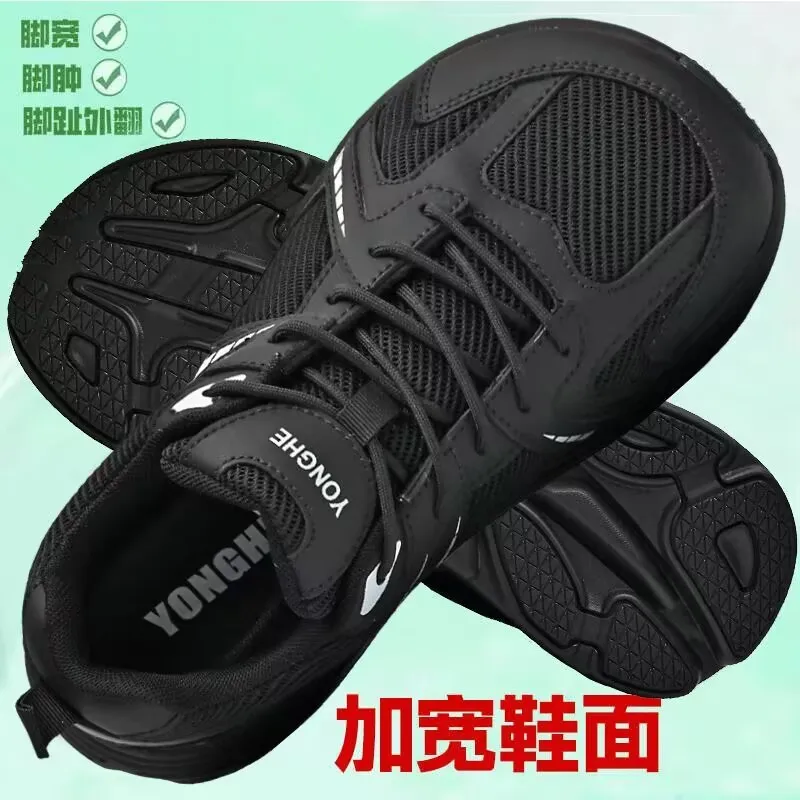 Popular Wide Toe Mesh Men's Sports Shoes Soft Soled Lightweight Outdoor Fitness Running Shoe Breathable Adult Walking Shoes