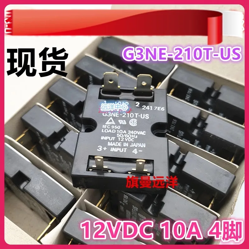 （Brand New Original）1pcs/lot 100% original genuine relay:G3NE-210T-US 12VDC Solid-state relay 12VDC 4pins 10A