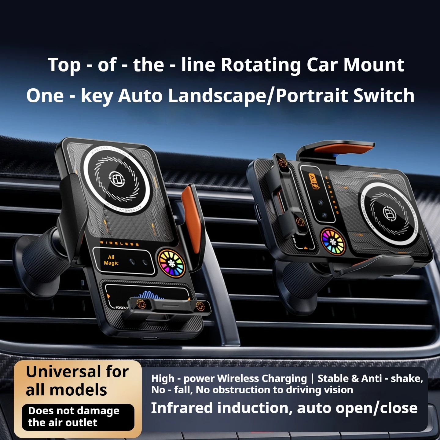 Car Phone Holder Fast Charger Air Vent Mount Semiconductor Air-cooling Heat Dissipation Infrared Sensing Auto-Sensing Clamping