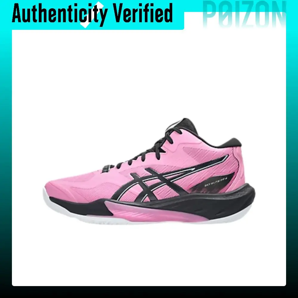 Zapatillas de voleibol ASICS SKY ELITE FF MT para hombre, de caña baja, color Bubble Gum/Gris plomo, 1051A097-700.