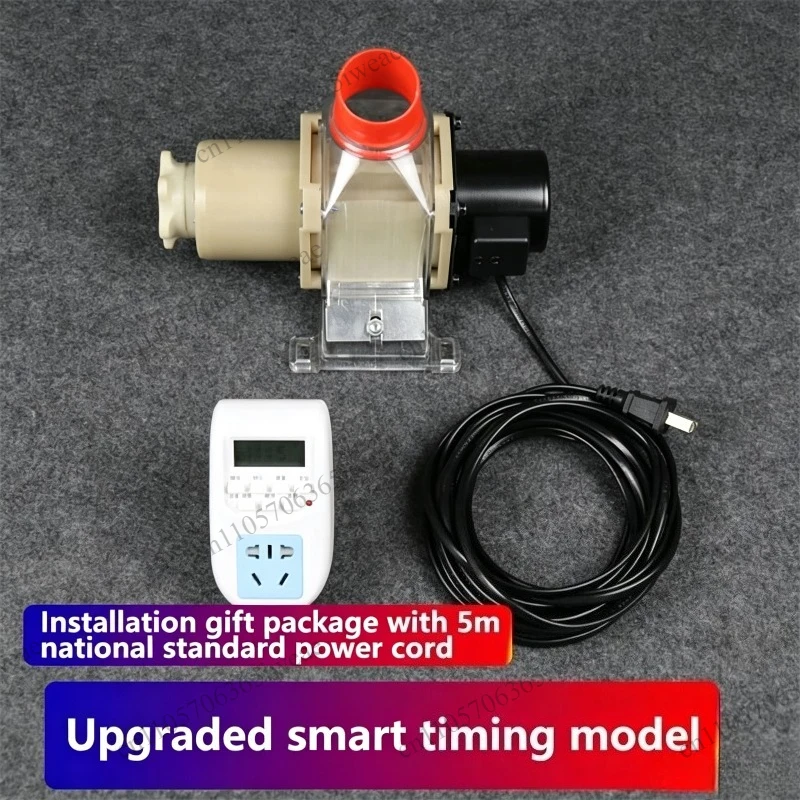 Intelligent timed fully automatic chicken feeding pigeon supplies fully automatic chicken feeding pigeon machine trough