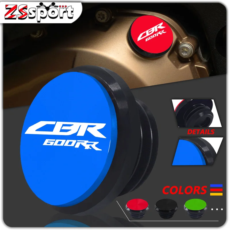 cbr1000rr cbr600rr Engine Oil Cap Fuel Filler Cap Protection Motorcycle Accessories For CBR1000RR 2008-2024 CBR600RR 2012-2020