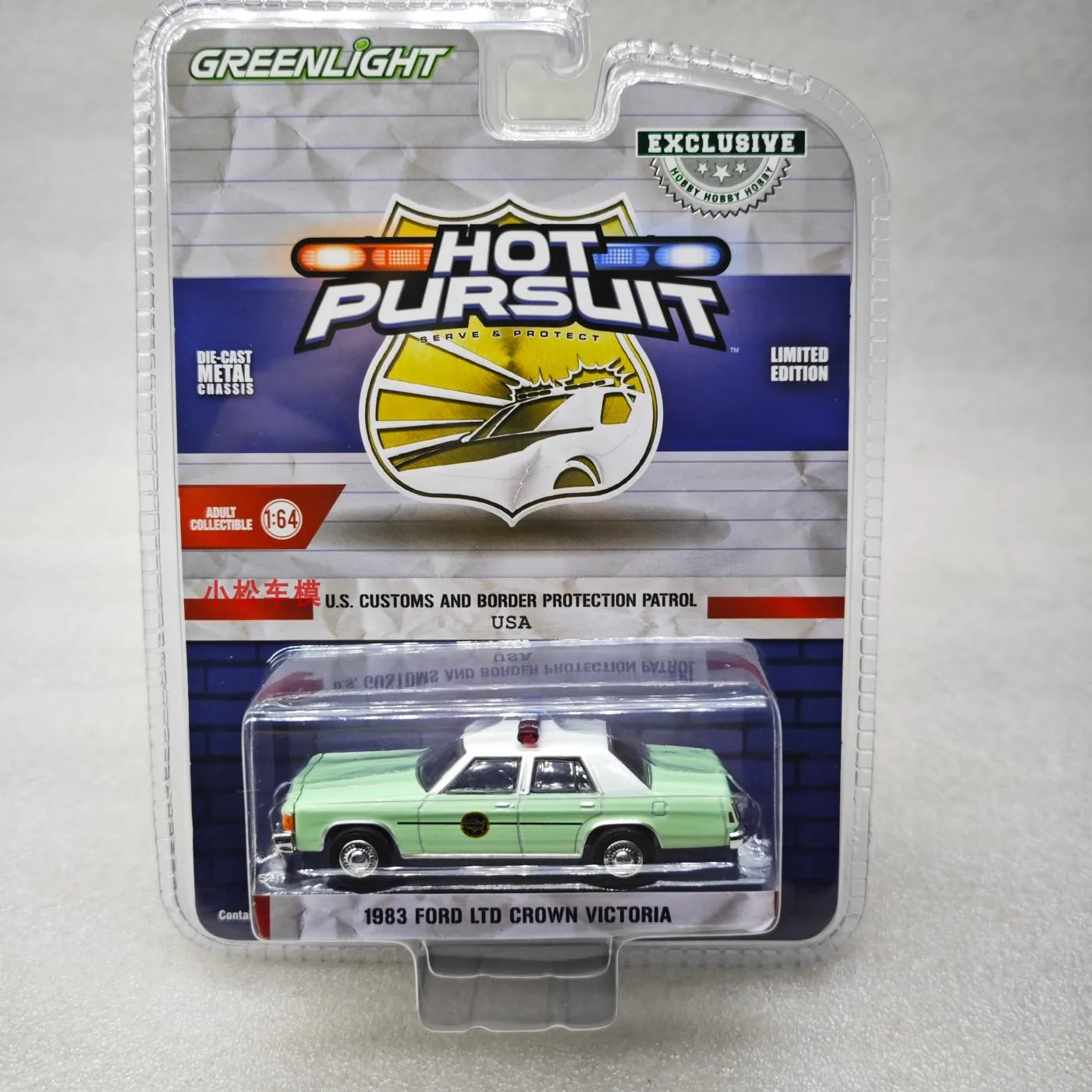 

Green Light 1:64 U.S. Customs and Border Protection Border Patrol-1983 Ford Crown Victoria Diecast Alloy Car Model Collectible