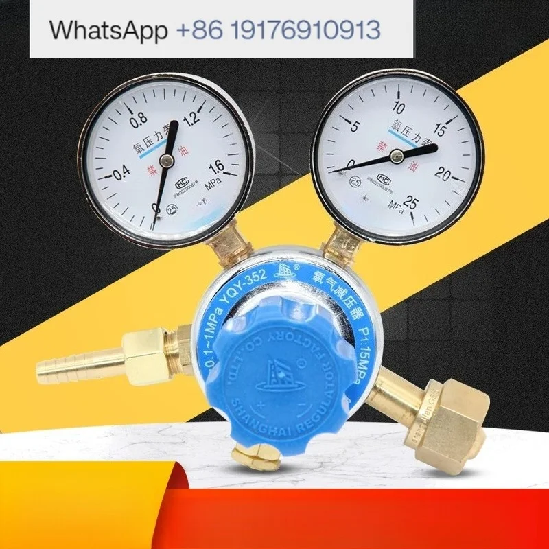 yqy-352-genuine-pressure-reducer-and-regulator-pressure-gauge-valve
