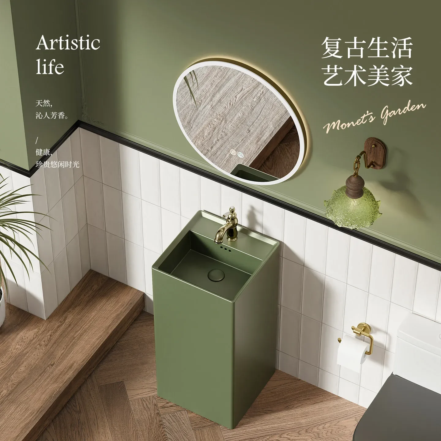 B26retro Column Basin Hotel Bathroom Ceramic Column Type Washbasin Household Floor Type Integrated Washbasinn29