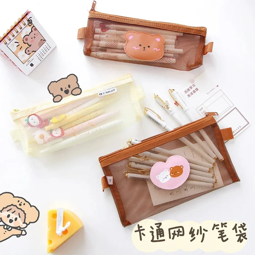 Cute Bear Pencil Case Pen Bag Transparent Mesh Package Coffee Color Storage Pouch for Stationery Office School Supplies