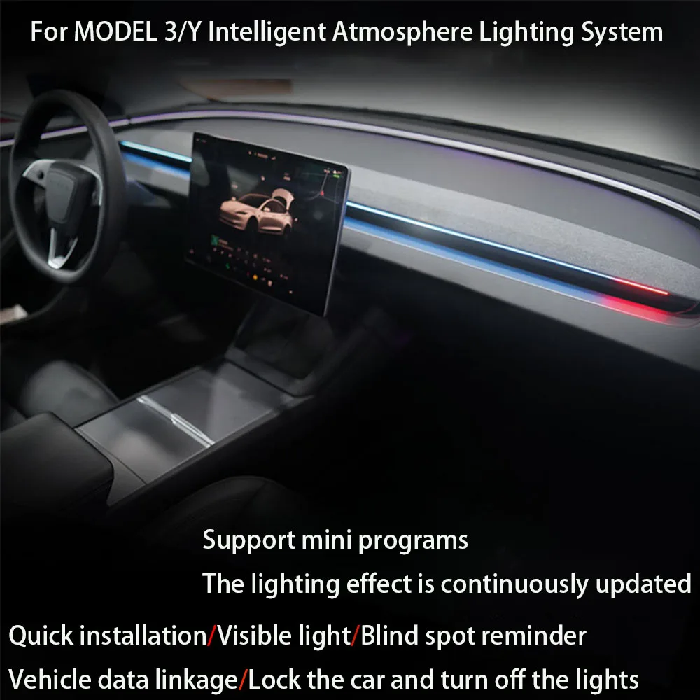 نظام الإضاءة المحيطة الذكي لتنفيس الهواء نظام مراقبة النقطة العمياء BSD لـ Tesla New Y Juniper Model 3 هايلاند موديل 3 Y