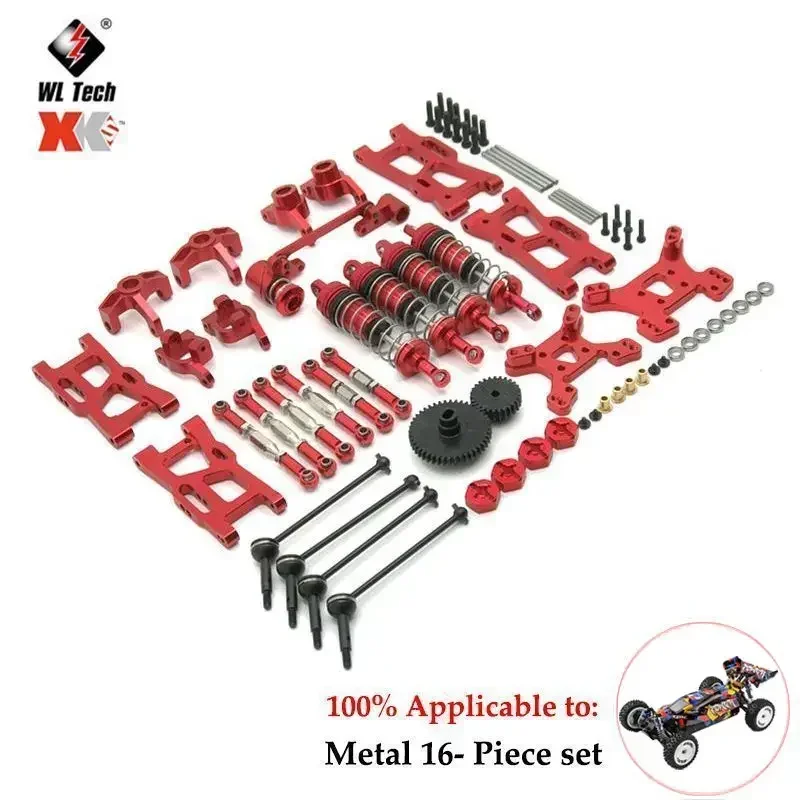 WLtoys 新しい RC カー 124007 1/12 オリジナルスペアパーツシャーシシェルタイヤドッグボーンブラシレスモーター ESC 衝突防止コンポーネント