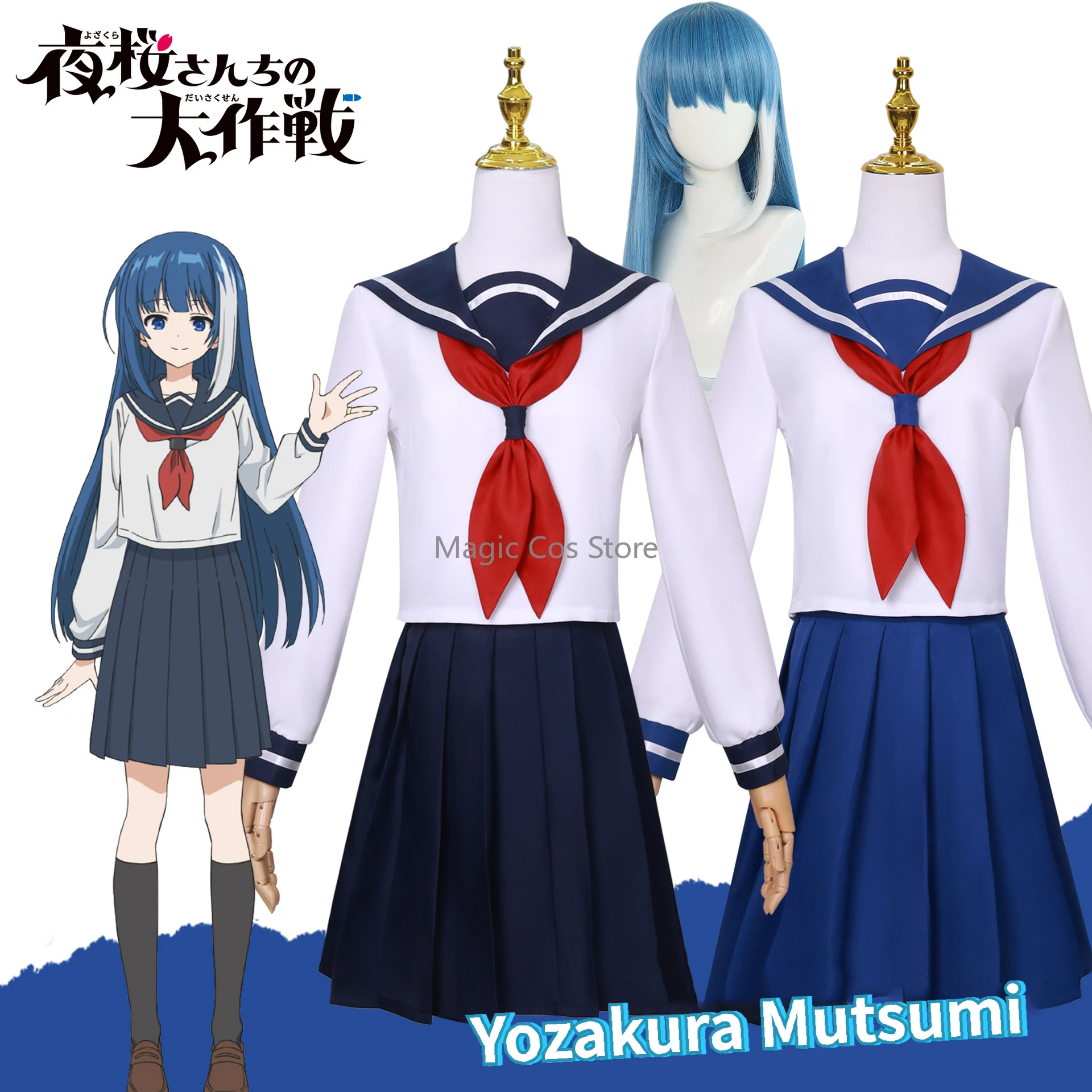 Yozakura Mutsumi Cosplay Costume Mission Yozakura Family Carnival JK School Girl Uniform Wig Anime Halloween Costumes Women