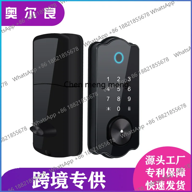 Password fingerprint, smart lock, home automatic, wooden door Bluetooth magnetic card, lock