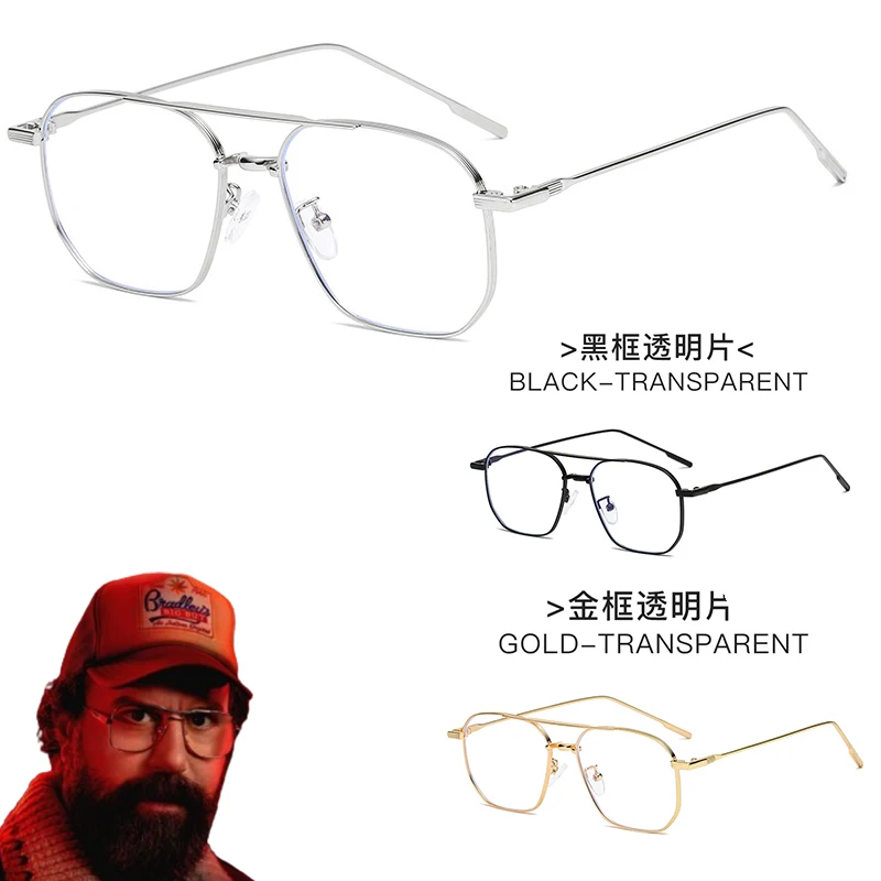 

Anime Character Murray Bauman Double Beam Irregular Sunglasses Anti-Blue Light Fashion Metal Glasses Trendy Halloween Accessorie