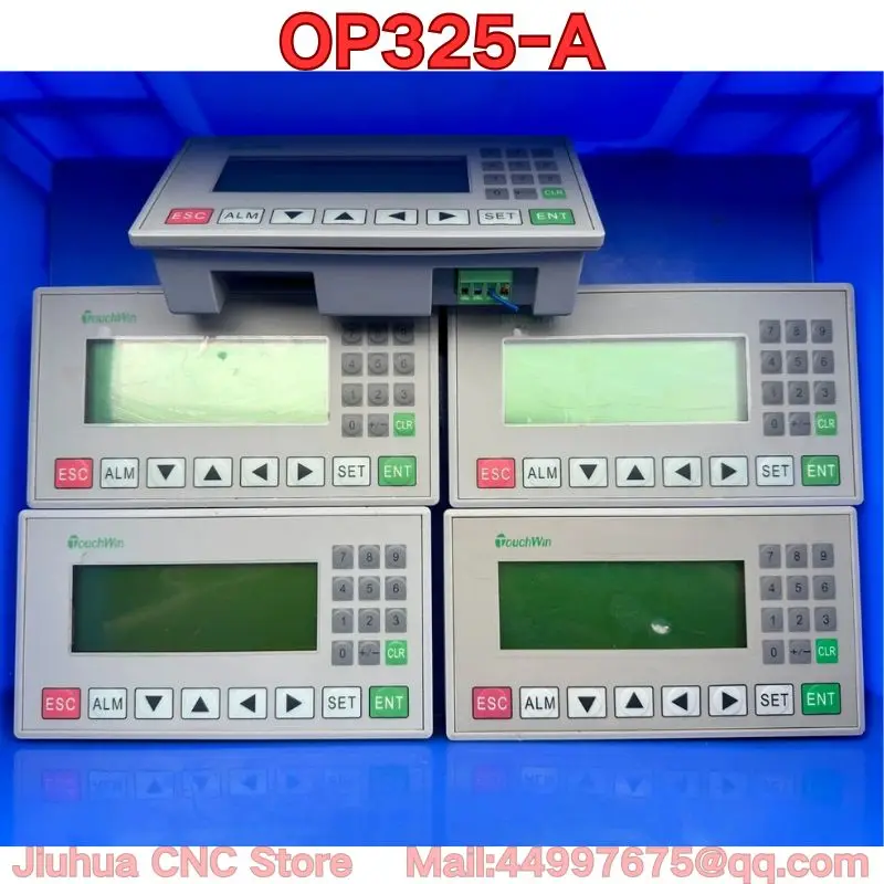 Brand new OP325-A text all-in-one machine Latest prices for August 2026