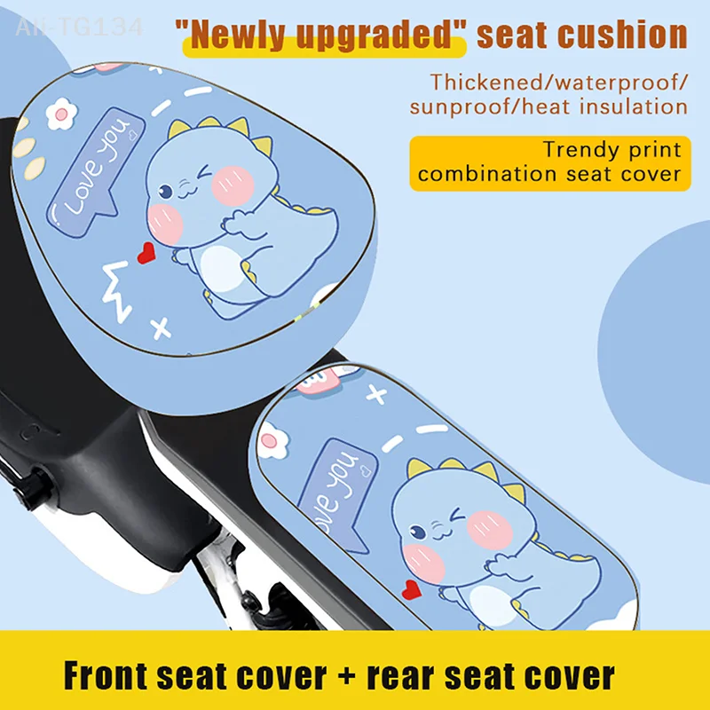Electric Car Seat Cover, Waterproof Sunblock, Heat Insulation Non-slip Leather Seat Cover Electric Bike Cartoon Protective Cover
