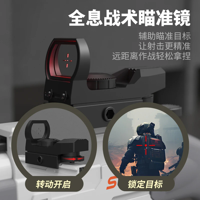 Espingarda de cano duplo s686 para crianças, arma de bala macia, arma de brinquedo para meninos, dois tiros, 63cm, modelo de espingarda carregado manualmente