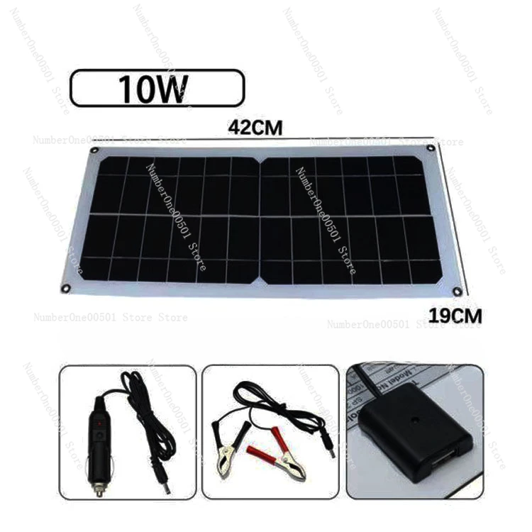 Monocrystalline Silicon 10W Emergency Charging Solar Panel Car Board Small Fan Emergency Charger