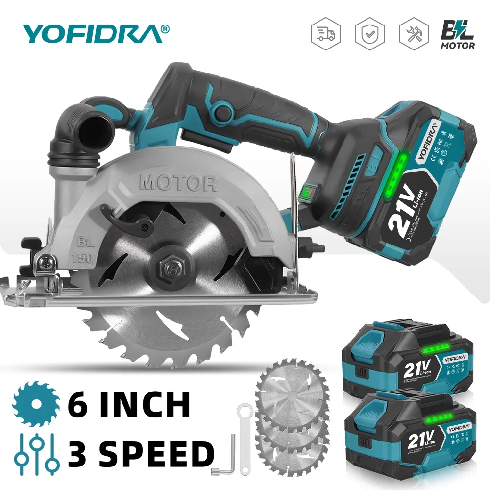 Scie circulaire électrique sans fil YOFIDRA 6 pouces (150 mm), outil électrique multifonction portatif, compatible avec la batterie Makita 21V.