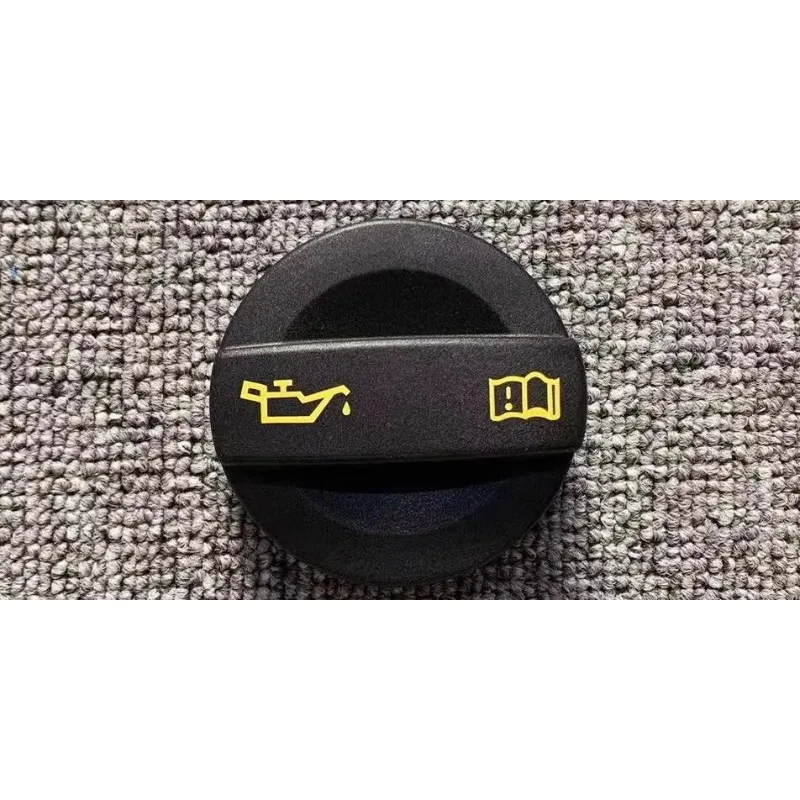 

Oil Filler Cap for Audi A1 A3 A4L A8L Volkswagen Beetle Golf Magotan Variant Phaeton Scirocco Sharan Tiguan Touareg Teramont