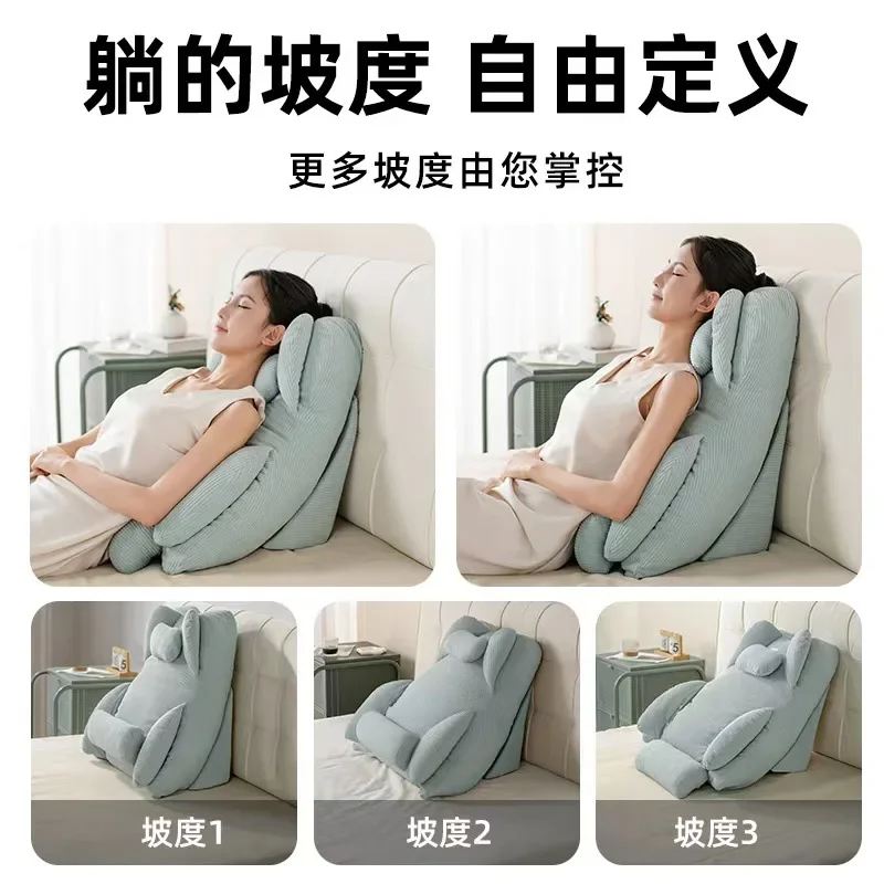 tatami bedside, soft bag backrest cushion, high-end student dormitory, semi-lying lazy