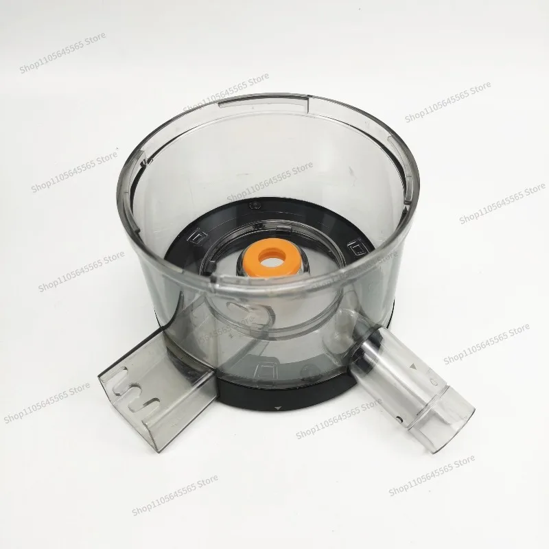 For Juicer Accessories HR1884 HR1883 Middle Seat Juice Collector