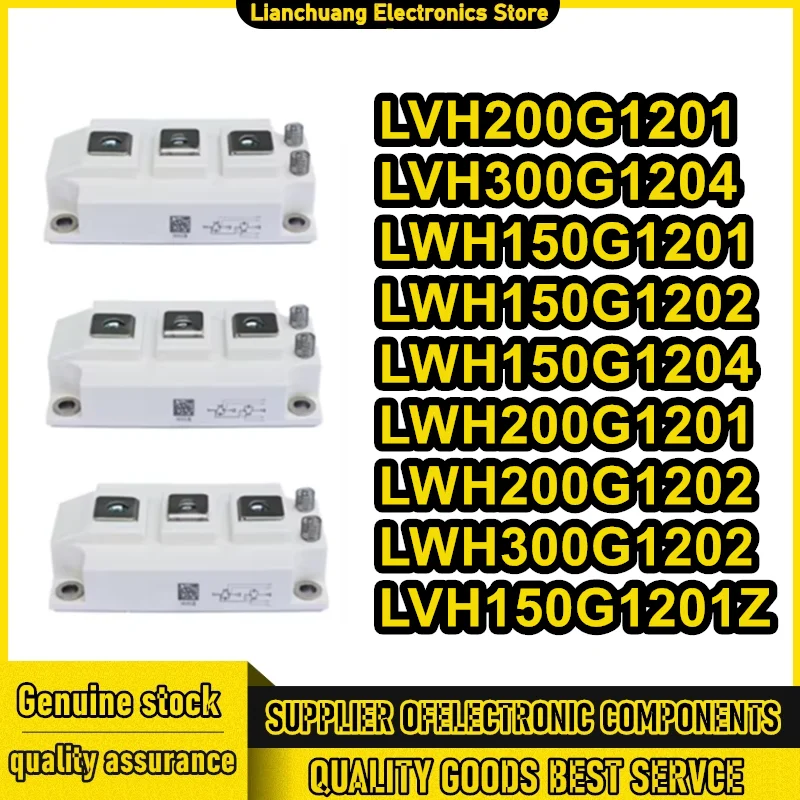 

Модуль IGBT LVH200G1201 LVH300G1204 LWH150G1201 LWH150G1202 LWH150G1204 LWH200G1201 LWH200G1202 LWH300G1202 LVH150G1201Z