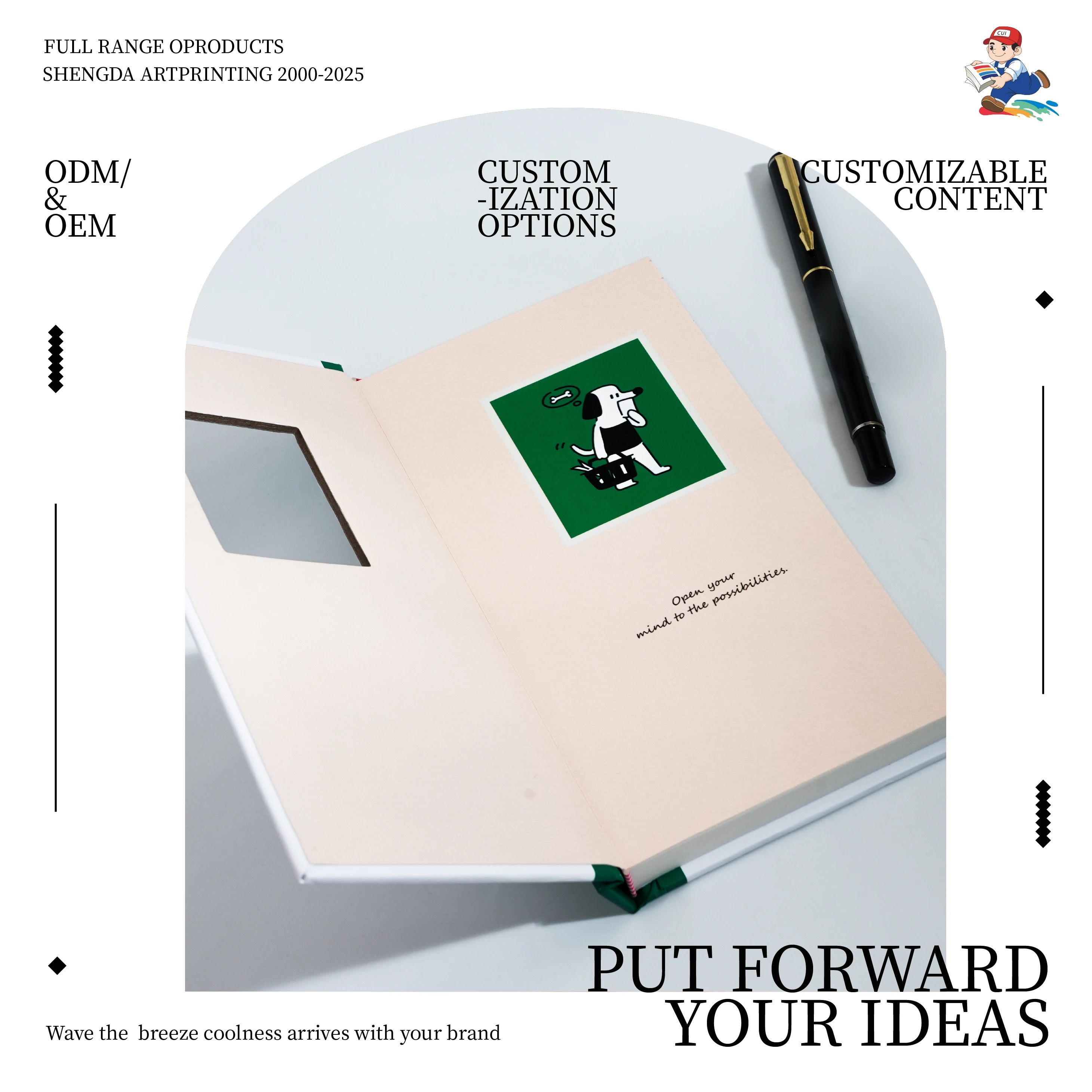 دفتر ملاحظات ورقي مخصص بحجم A5 B5 غلاف فني لمكتب جائزة الطلاب طباعة تذكارية لصور الرسوم المتحركة الخاصة بك حسب الطلب