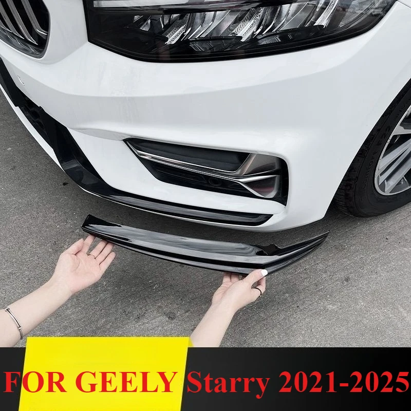 

Боковая защита переднего бампера, наклейка, накладки, угловая полоса переднего бампера из АБС-пластика для GEELY Starry 2021-2025, внешний аксессуар