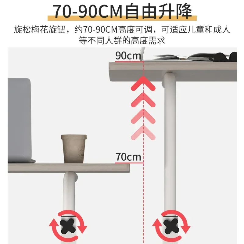 60*40cm Bedside Lifting Table Lazy Person Table Simple Notebook Bedside Movable Lifting Table For Household Use On Bed