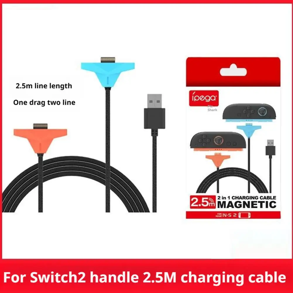 Magnetisches Ladekabel für Switch2-Controller links und rechts, 2-in-1-Doppelladegerät, für Switch2-Ladezubehör E7W8