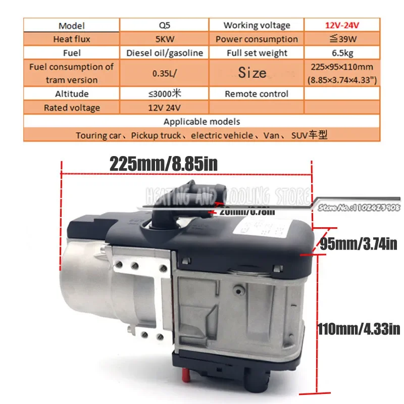 12V 5KW Two-way remote control Diesel Dual Mode Car Heater Kit Webasto Dry Heating Preheater Parking Heater Universal Preheater